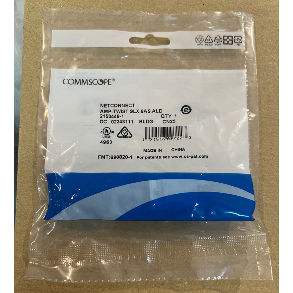 modular cat 6 A amp Commscope putih