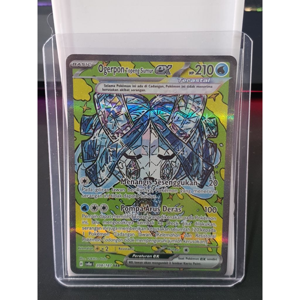 Pokemon Ogerpon Topeng Sumur SAR • 208/187