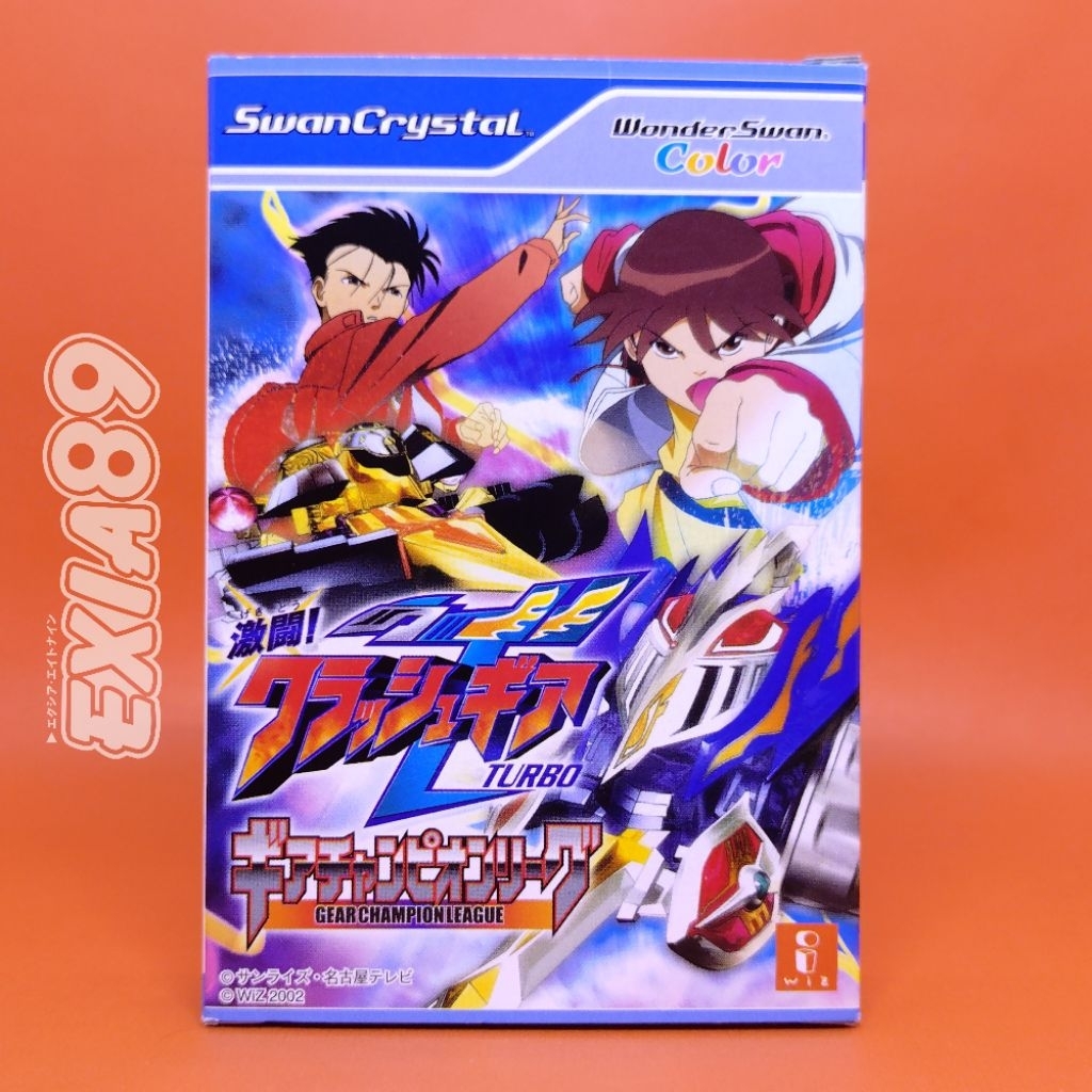 Gekitou  Crush Gear Turbo Gear Champion League Wonderswan