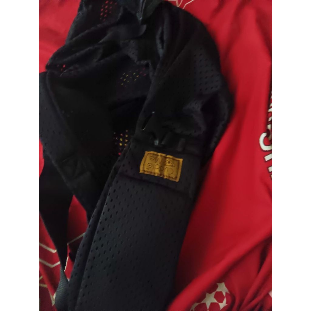 Geosfit cuddle me preloved