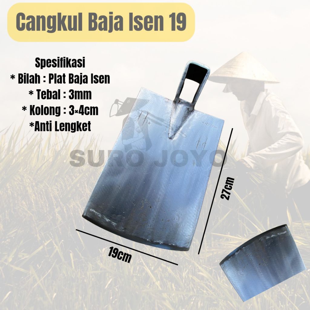 Cangkul Sawah Anti Lengket - Baja Tebal, Super Tajam, Anti Karat Cangkul Cap garpu Asli Blitar