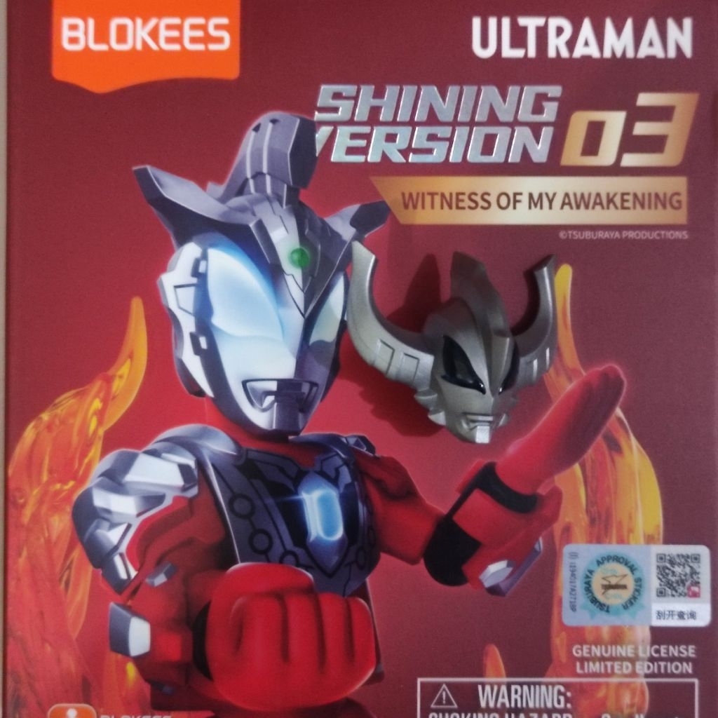 Bloks Blokis Ultraman Shining Version 3 Geed Magnificent