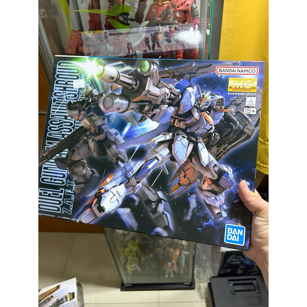 MG Duel Gundam Bandai