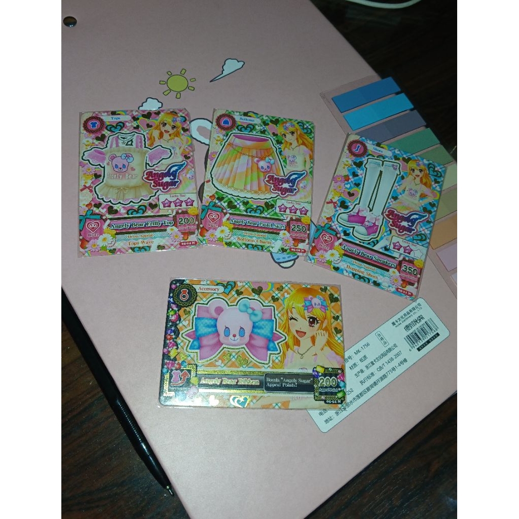 Aikatsu card - Angely Bear Set