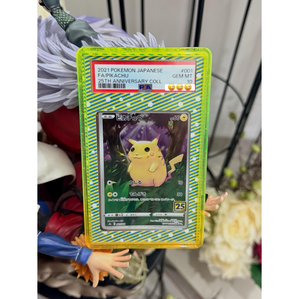 Pikachu 25th Anniversary Collection Japan 2021 (PSA 10)