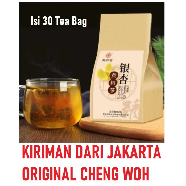 Exp FEB 2027 Cheng Woh Teh Penambah Daya Ingat dan Otak Ginkgo Biloba Tea Teh Untuk Kesehatan Otak M