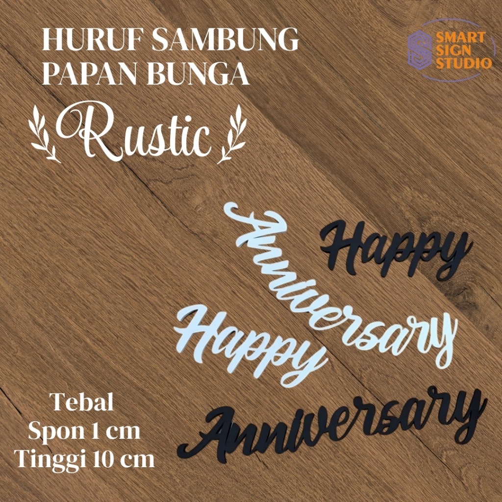 Huruf Sambung Spon Papan Bunga Rustic | Tinggi 10 cm | Tebal Spon 1 cm