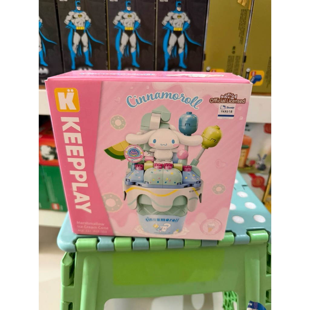 Keeppley Cinnamoroll Marshmallow Ice Cream Cone