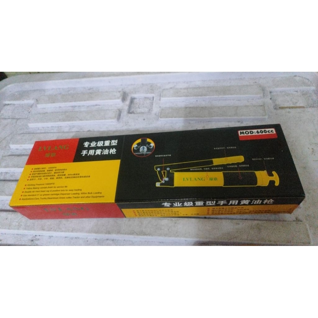 grease gun 600 cc