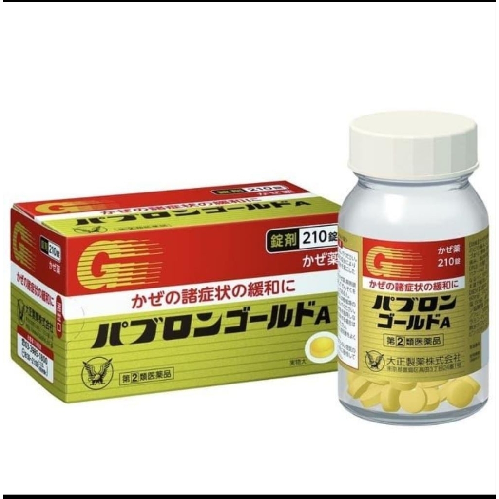Pabron Gold 210 tablet original buat batuk,demam,flu
