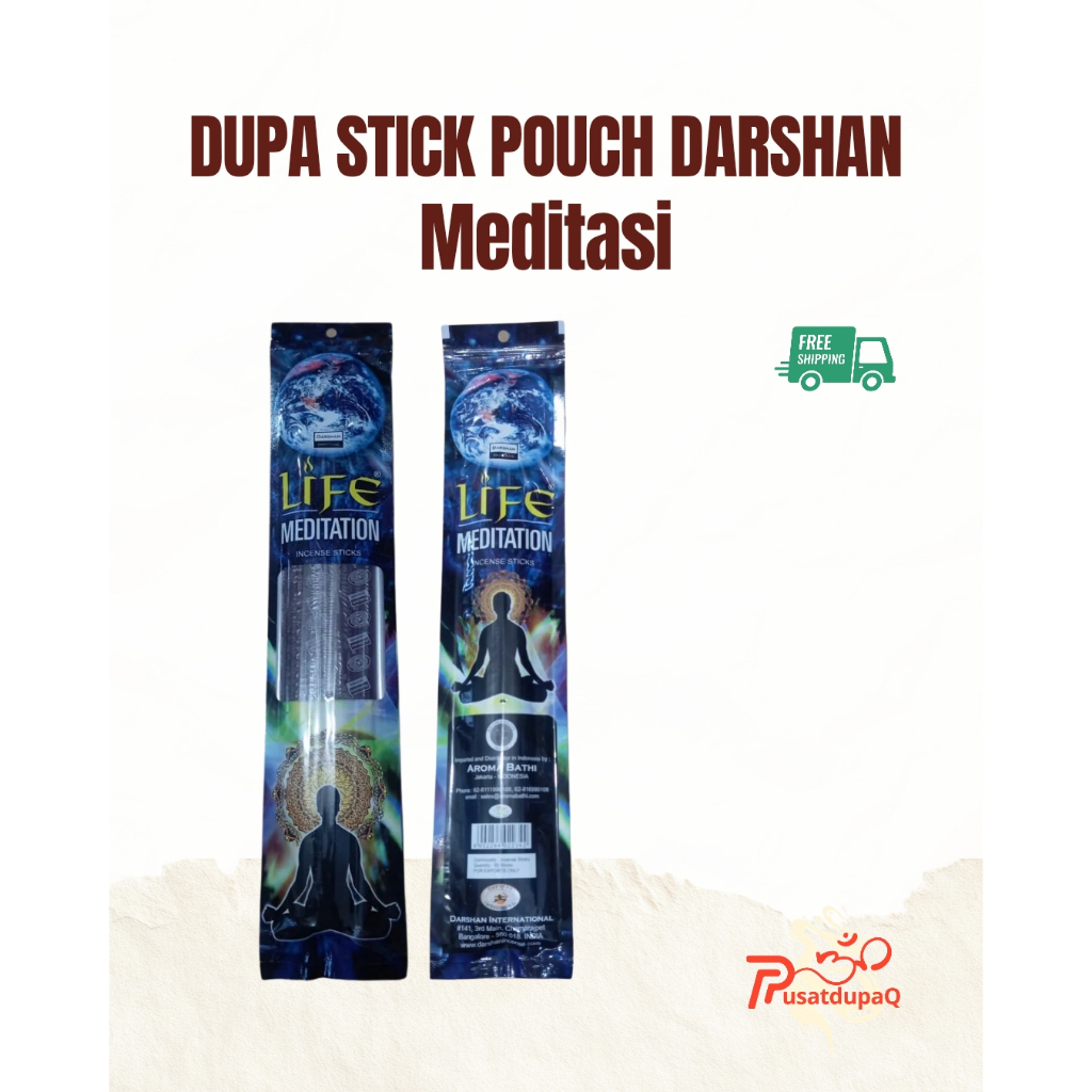 Dupa Life Meditation Pouch Hio By Darshan India