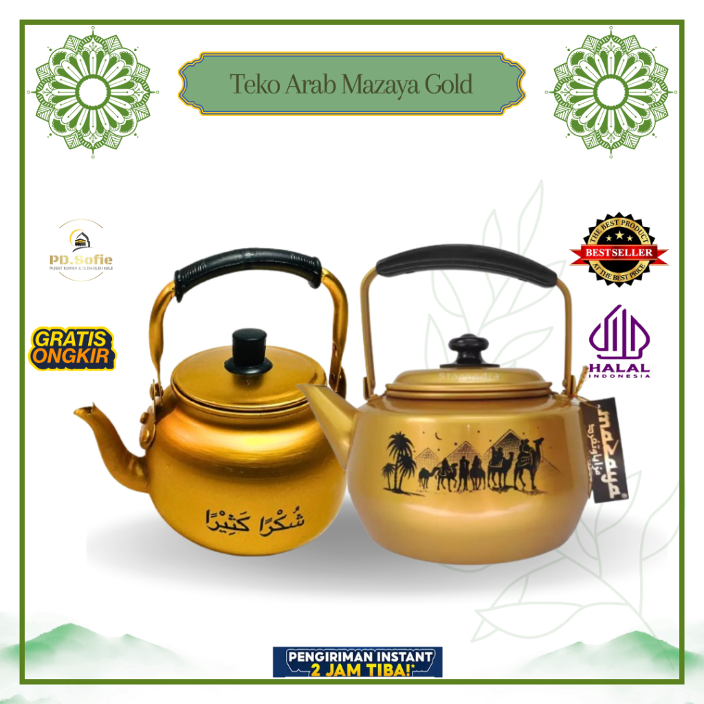 TEKO ARAB MAZAYA GOLD / ARABIA KETTLE