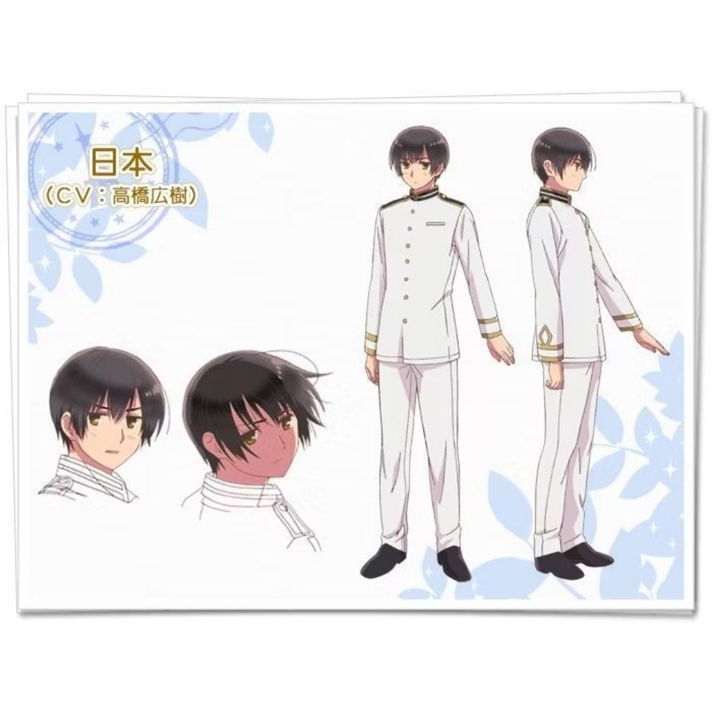kostum jiret cosplay Honda Kiku Hetalia