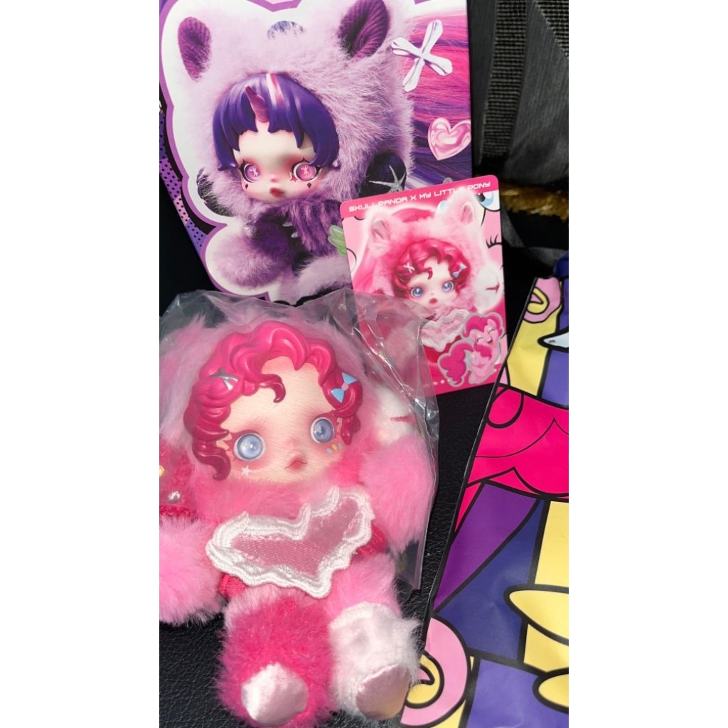 skullpanda pinkie pie my little pony mlp popmart original