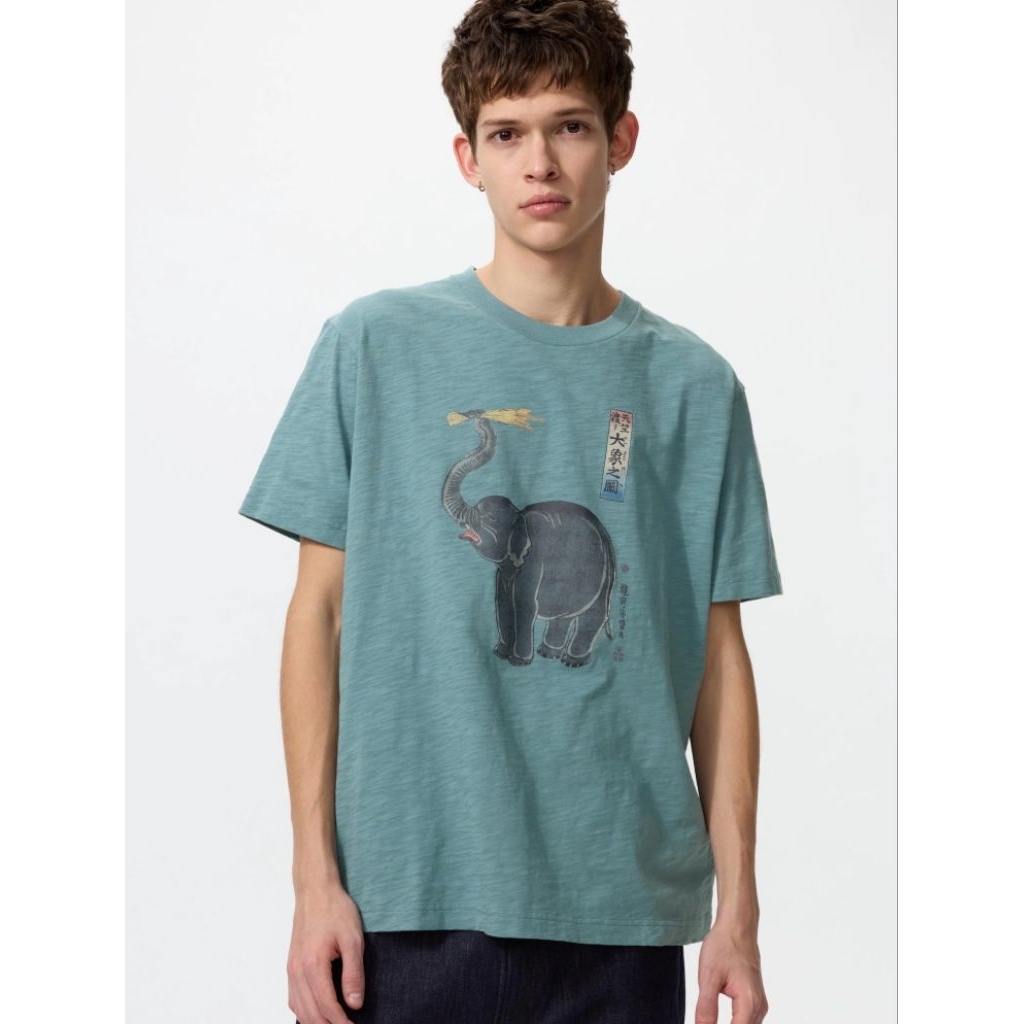 UT (T-Shirt) Ukiyo-e UNIQLO original