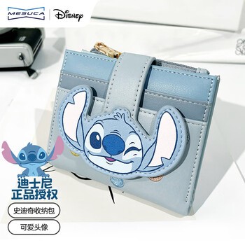Dompet Disney Original Stitch - Dompet Mini Wanita Motif Lucu Stitch - Dompet Koin dan Kartu - Free 