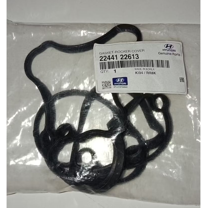 Paking tutup klep Hyundai Accent Verna Avega Getz Paking Gasket Head Cover Original Hyundai
