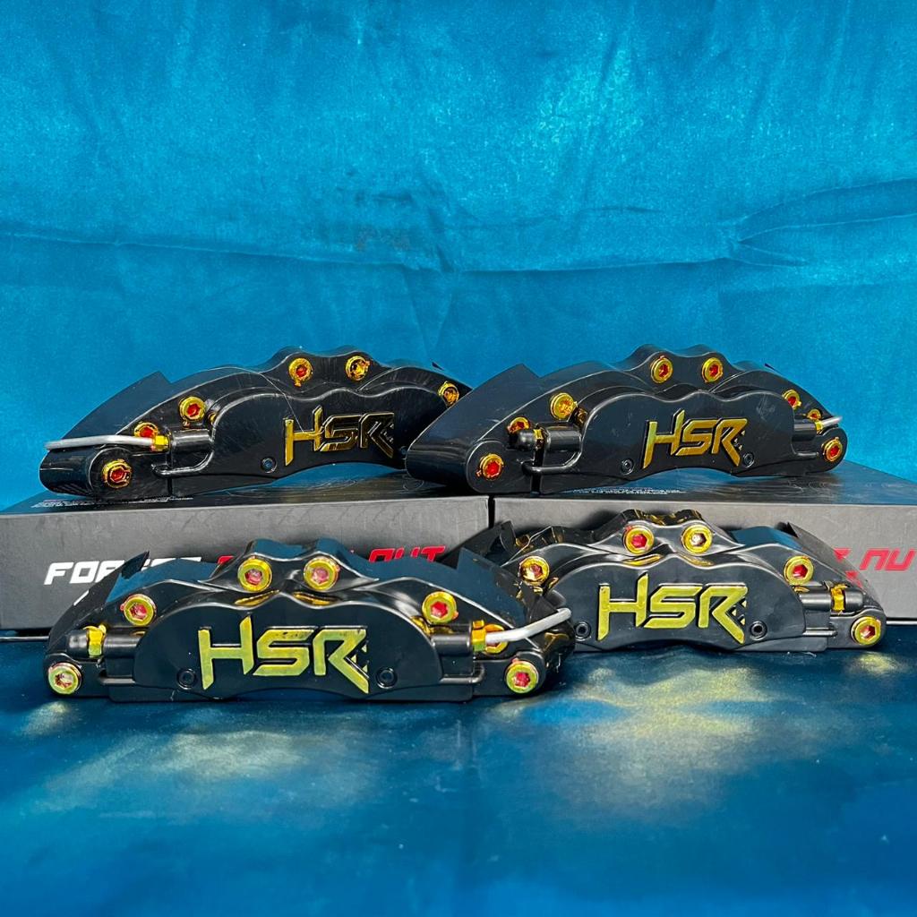 Cover Brembo HSR Cocok Buat Semua Mobil | Penutup Kaliver Rem Mobil