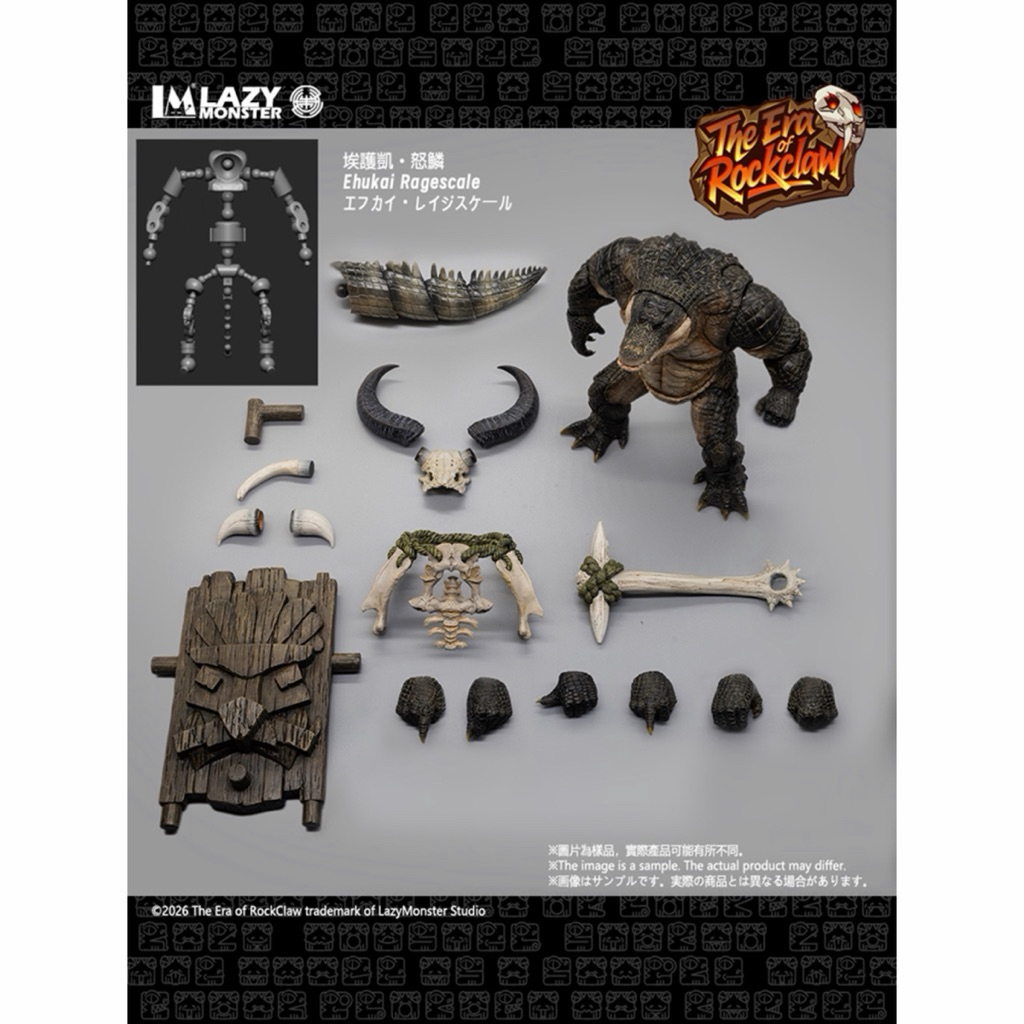 LazyMonster Studio C02 1/12 The Era of RockClaw : Ehukai Ragescale