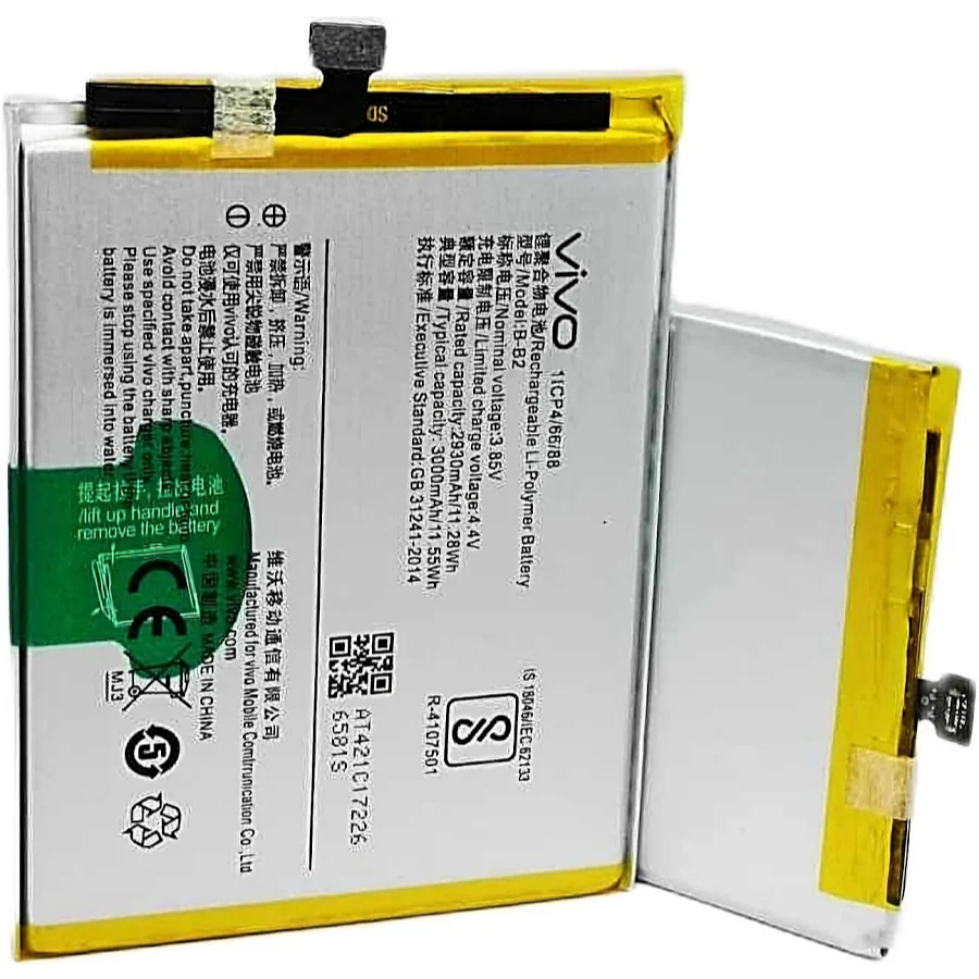 Baterai Vivo V5 V5 Lite Y65 Y66 Y67 1719 BB2 Original Battery Vivo 1601 1609 Batre Vivo BB2 Kapasita