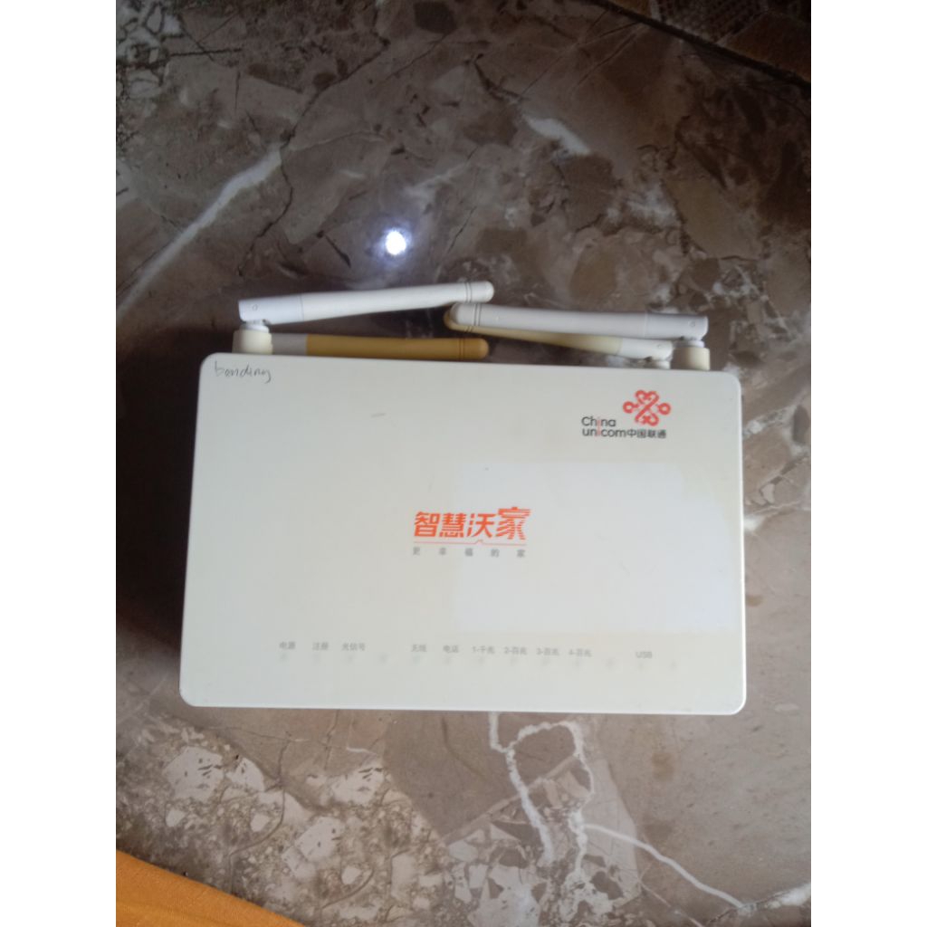 Router China Unicom EPON/4+1+WIFI(2.4G) Second Normal Like New