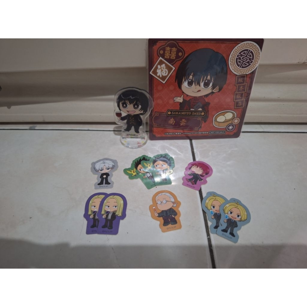Stiker & aab nagumo sakamoto days