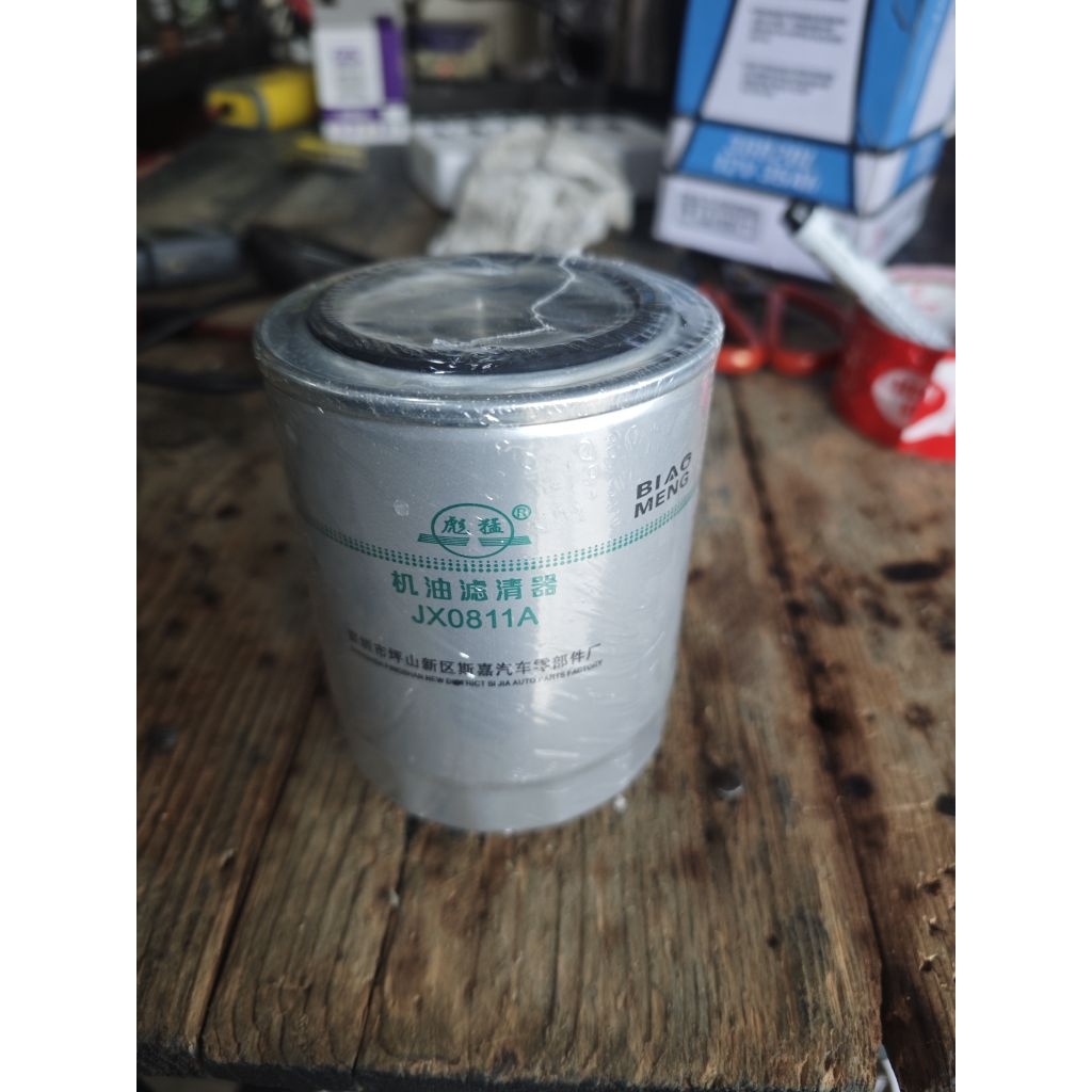 FILTER OLI JX0811A/OIL FILTER JX0811A/JX0811
