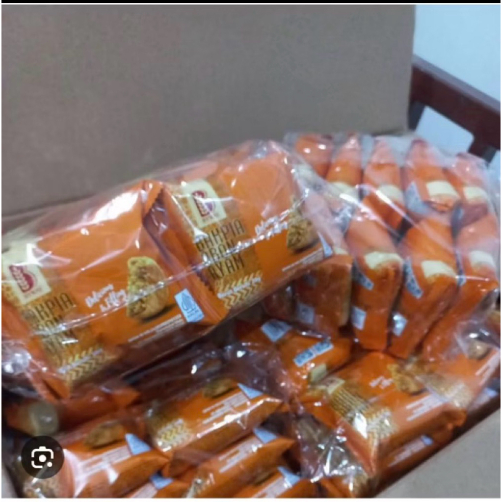 BYWAY BAKPIA ABON AYAM 1pak isi 10pcs