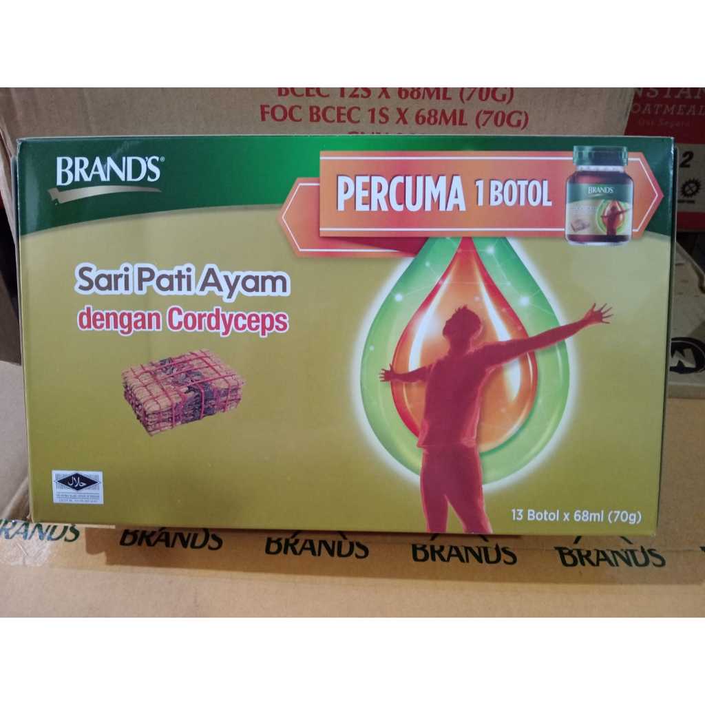 BRAND'S Essence of Chicken with Cordyceps Malaysia isi 13 Botol x 70g [Exp. 7 November 2027]