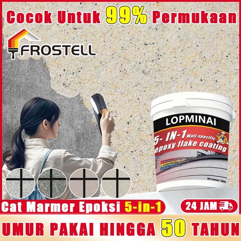 Cat epoxy dinding Cat epoxy pasir 1.2KG Marmer imitasi Cat dinding Untuk dinding dan lantai Indoor d