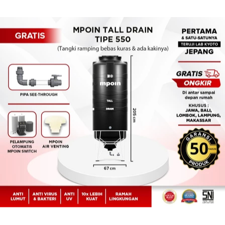 Tandon Tangki Air MPOIN 550 DRAIN 500 Liter Ramping - GARANSI 50 TAHUN - Anti Lumut
