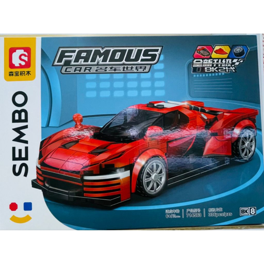 sembo Famous car BK21