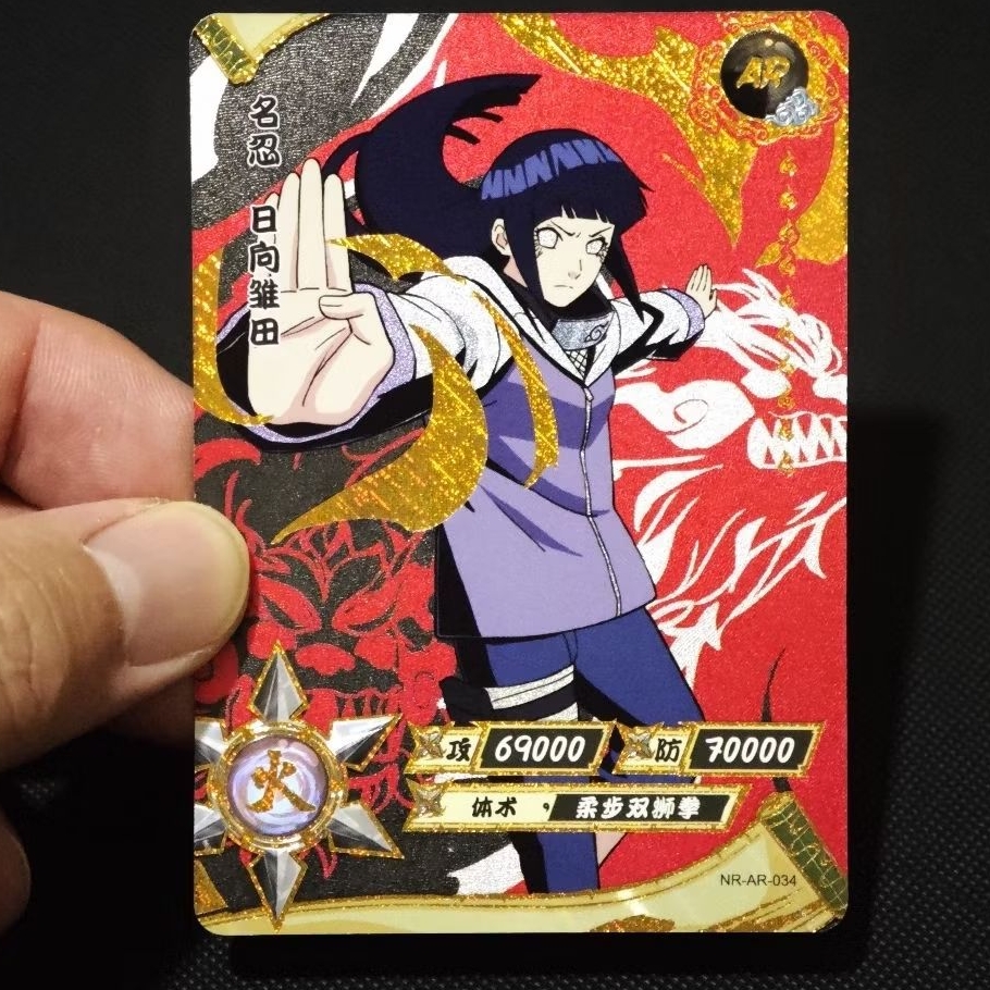 kartu kayou naruto AR Hinata