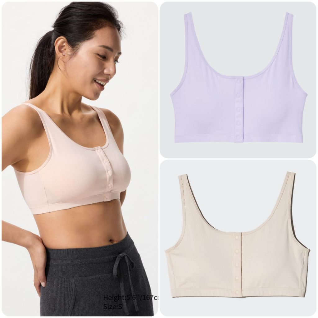 UNIQLO Airism Open Front Bra