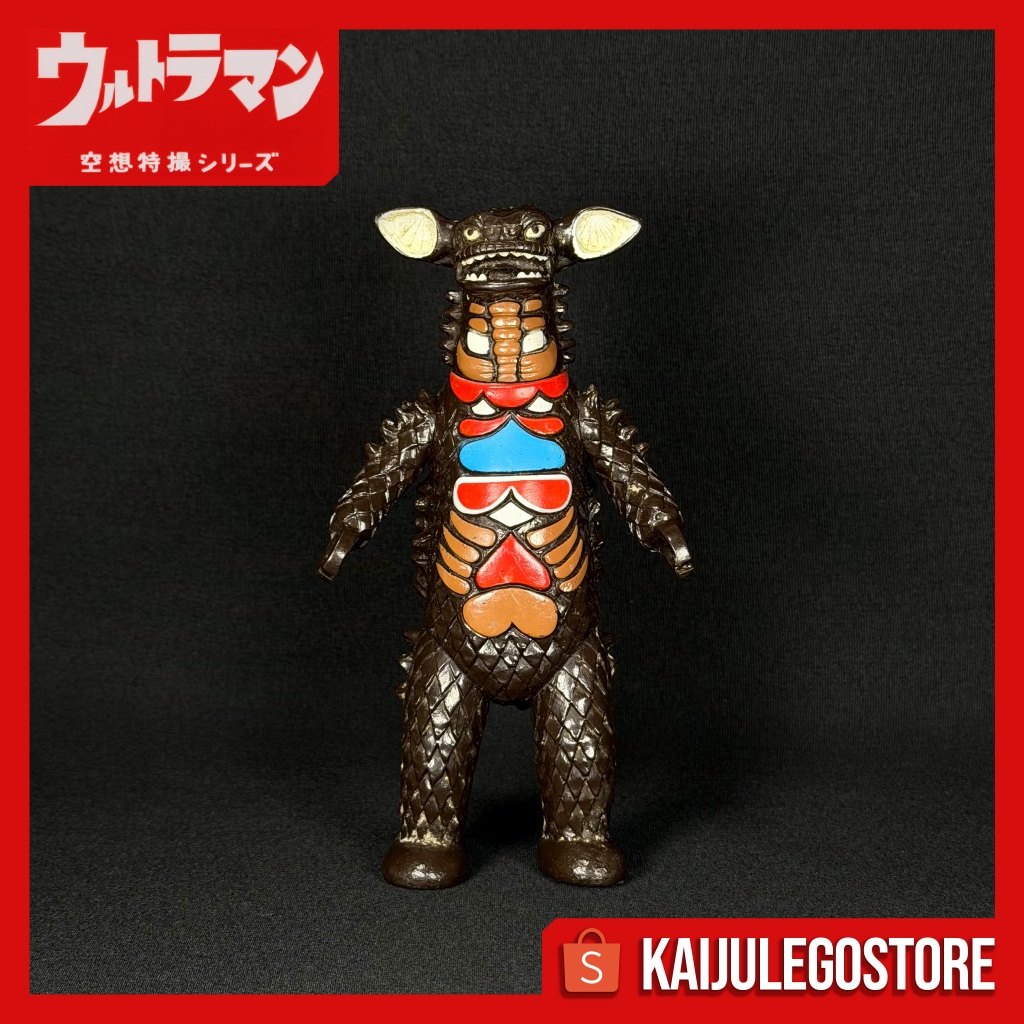 Ultra Collection Gyango Bandai 1988 Ultraman Hayata (1966)