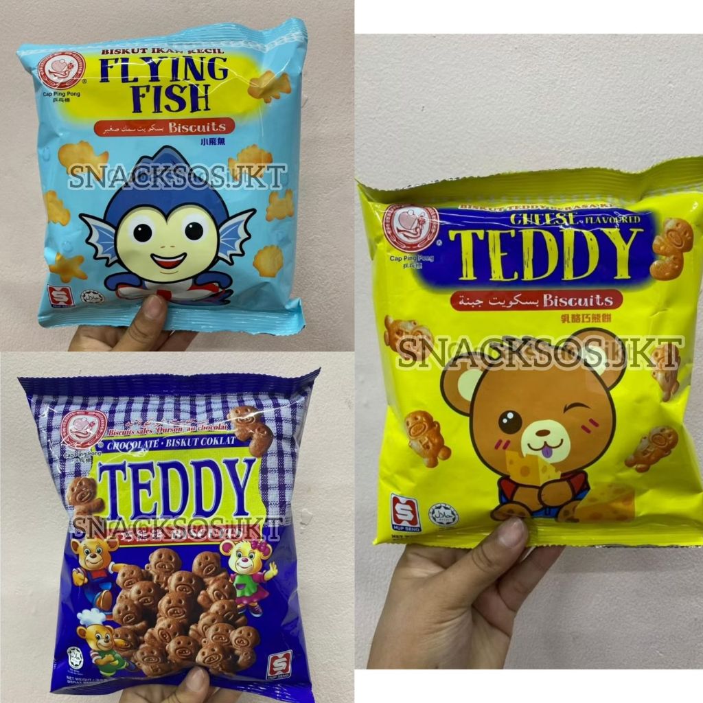 HUP SENG TEDDY BEAR CHOCOLATE / TEDDY CHEESE / HUPSENG FISH FLYING BISCUIT