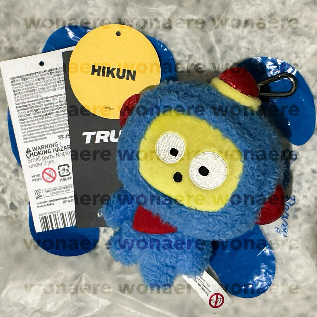 HIKUN kr truz bagcharm first edition | line bag charm plush doll gantungan kunci boneka treasure asa