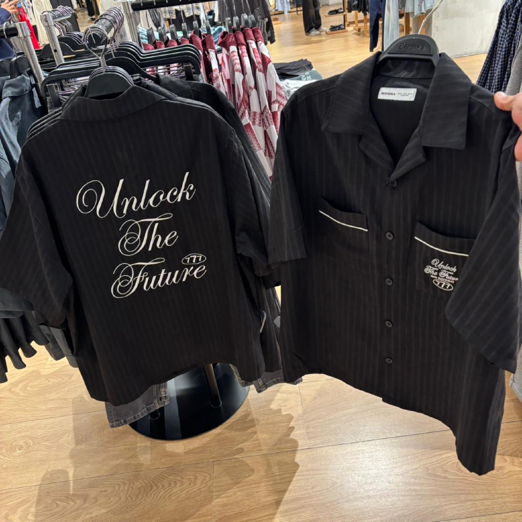 JASTIP. Kemeja Bershka (MAN)