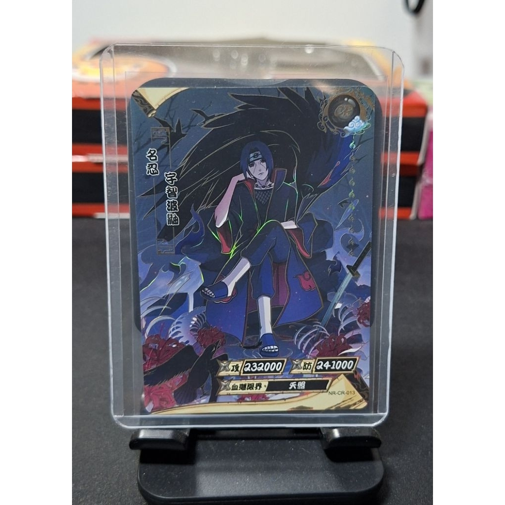 CR itachi uchia naruto kayou