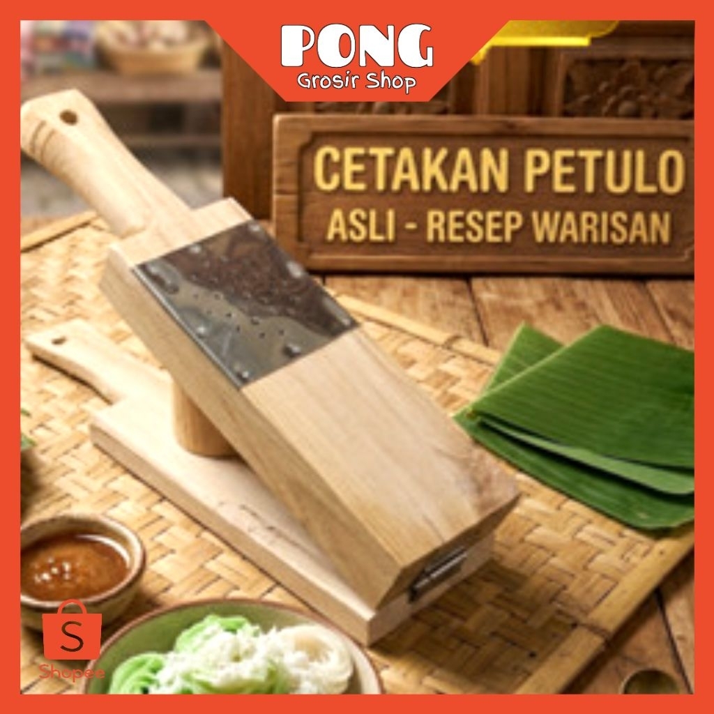 Cetakan Petulo Putu Mayang PREMIUM