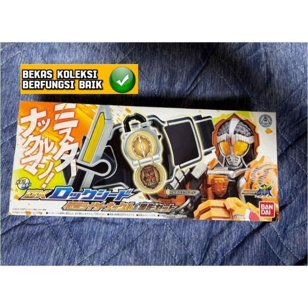 Dx Kamen Rider Gaim Lockseed Set