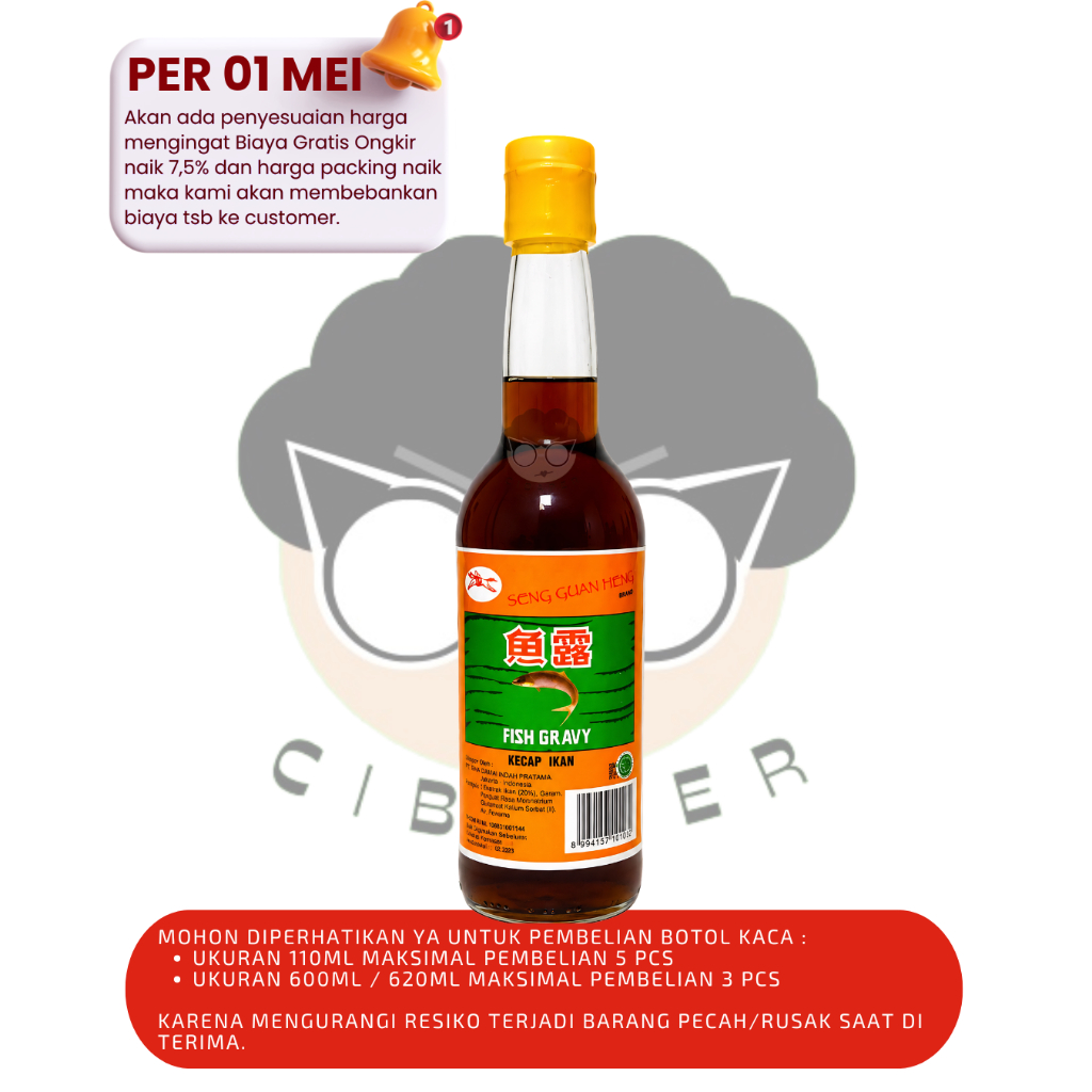 Fish Sauce Seng Guan Heng 620ml / Kecap Ikan Seng Guan Heng 620ml / Fish Gravy 620ml
