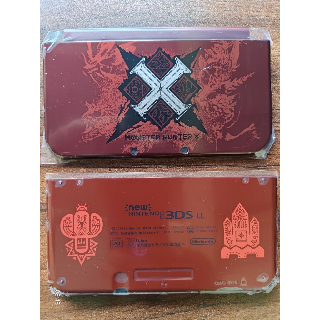Faceplate New 3DS LL / XL Monster Hunter / Pokemon Sun & Moon