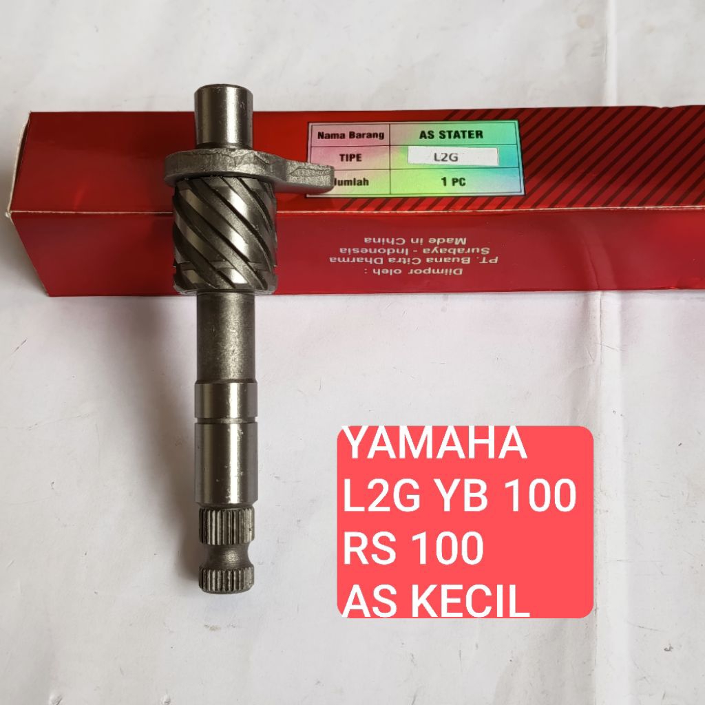 As  engkol kick starter stater Yamaha L2  L2g  yb 100 RS 100 RS100  ls3 as kecil