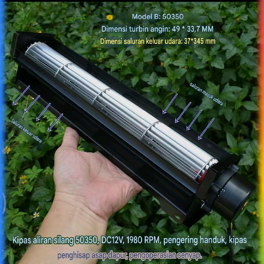 kipas angin turbo stand fan kipas angin DC 12v sillent tower fan 1900Rpm