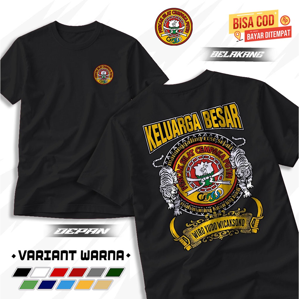 KIMFASHION - KAOS PENCAK SILAT CEMPAKA PUTIH - KAOS CEMPAKA PUTIH - BAJU FIGHTER - BAJU TERBARU