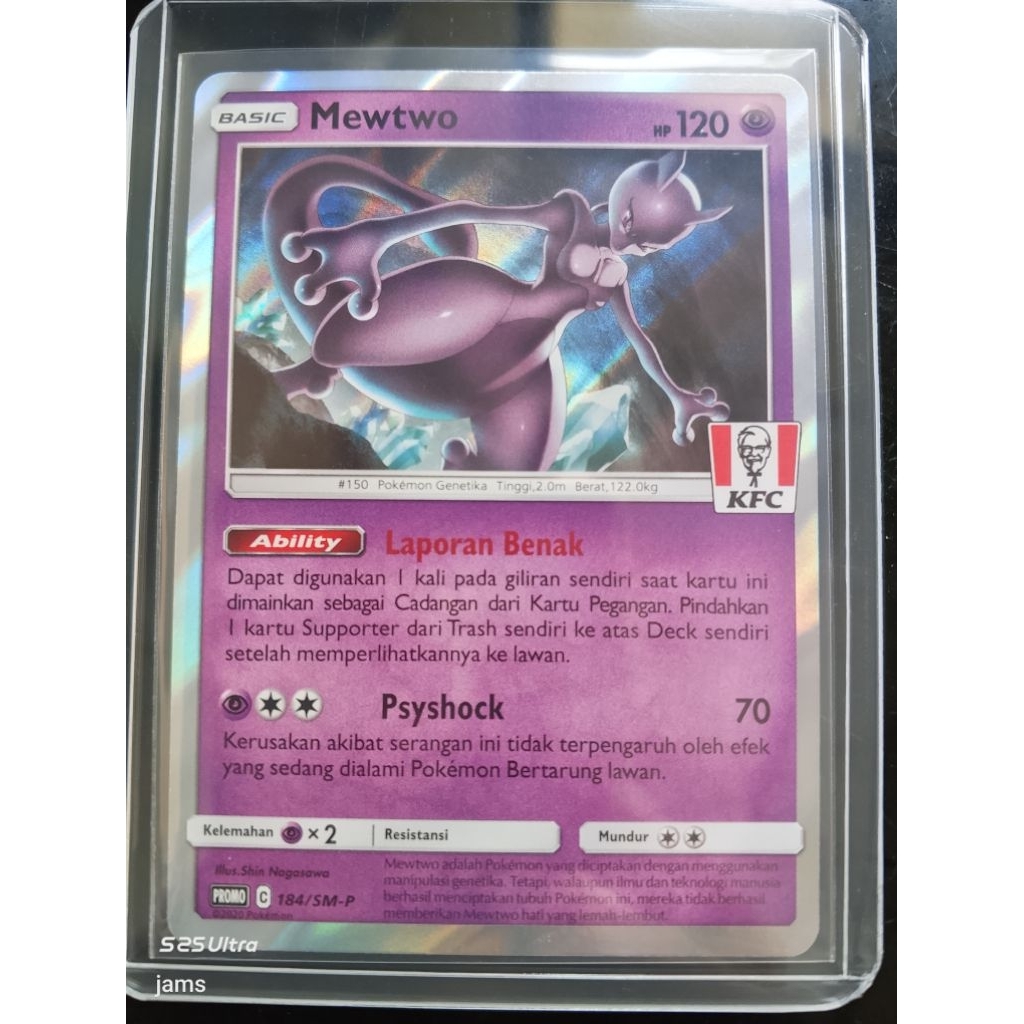 Pokemon Mewtwo holo 184/SM-P KFC ind