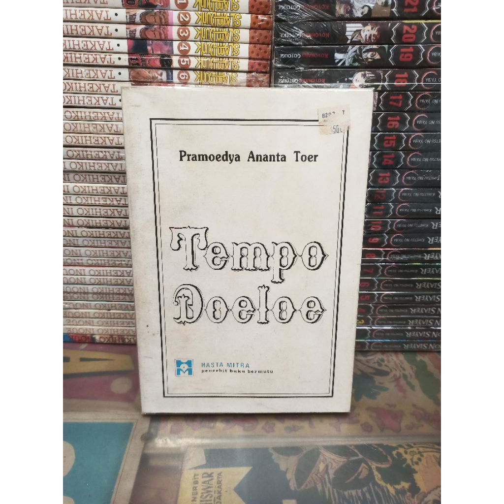 Pramoedya Ananta Toer Tempo Doeloe HASTRA MITRA