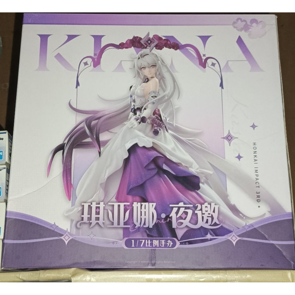 APEX PVC 1/7 Scale Figure - Kiana Kaslana (Herrscher of Finality/Evening Invite.Ver)