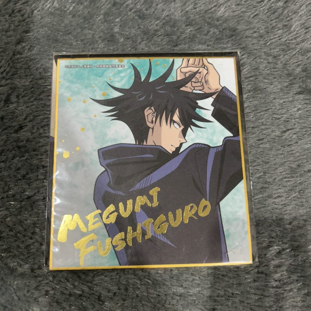 [OFFICIAL MERCHANDISE] Shikishi: Jujutsu Kaisen